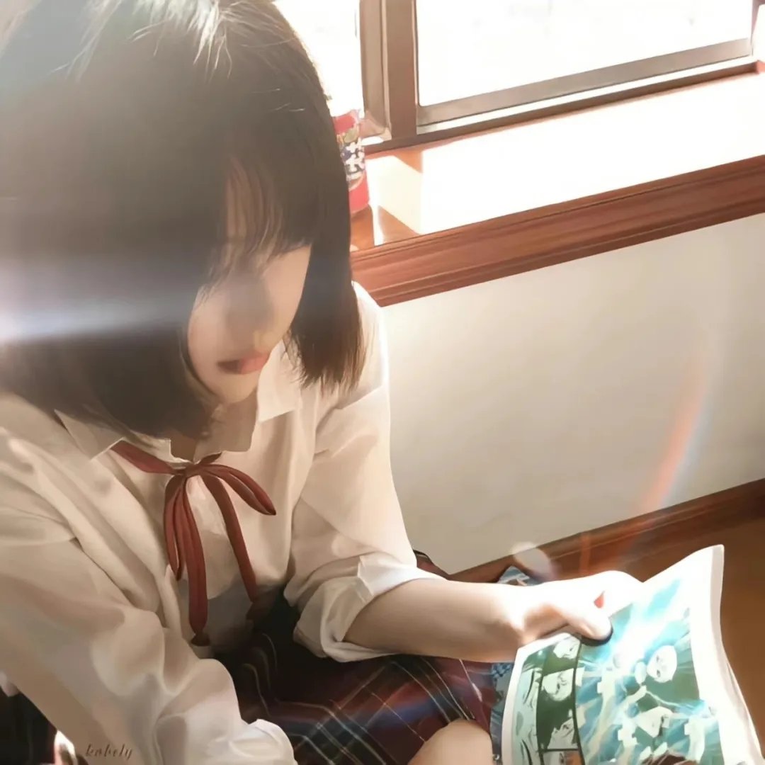 趴体生活